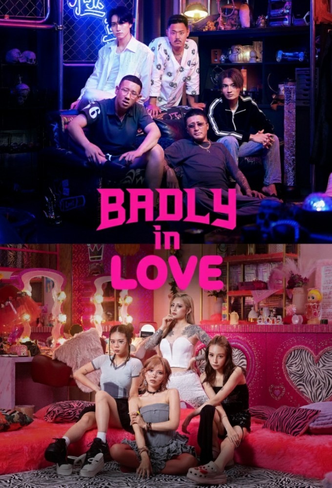 Cover image for Badly in Love