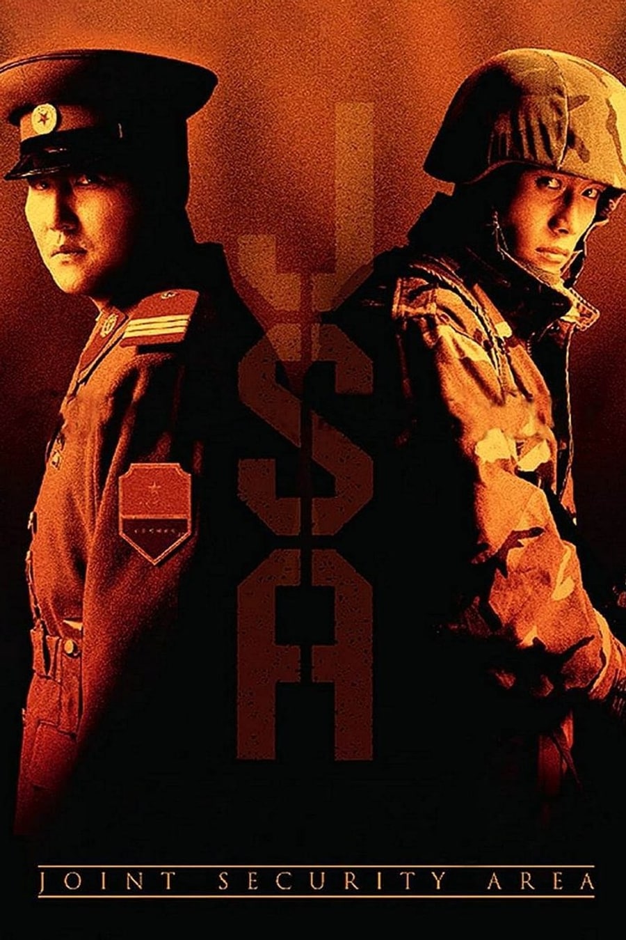 Cover image for Joint Security Area
