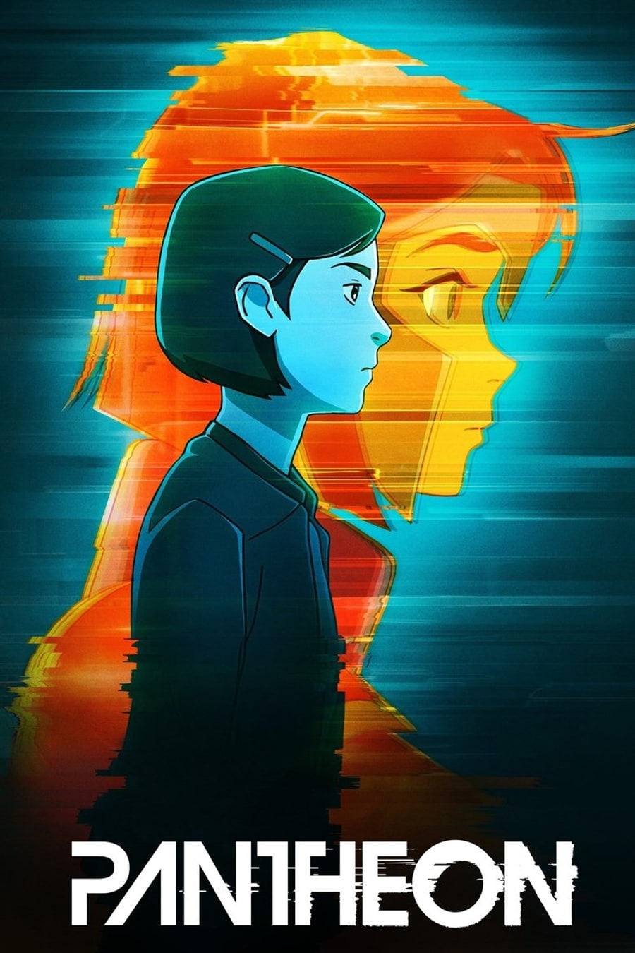 Cover image for Pantheon