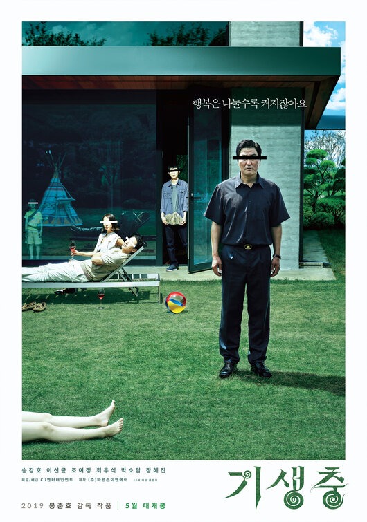 Cover image for Parasite