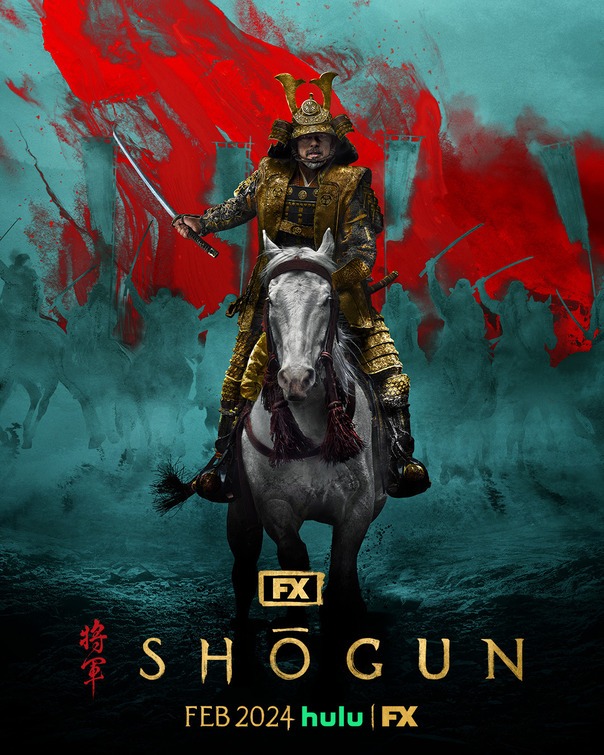 Cover image for Shogun